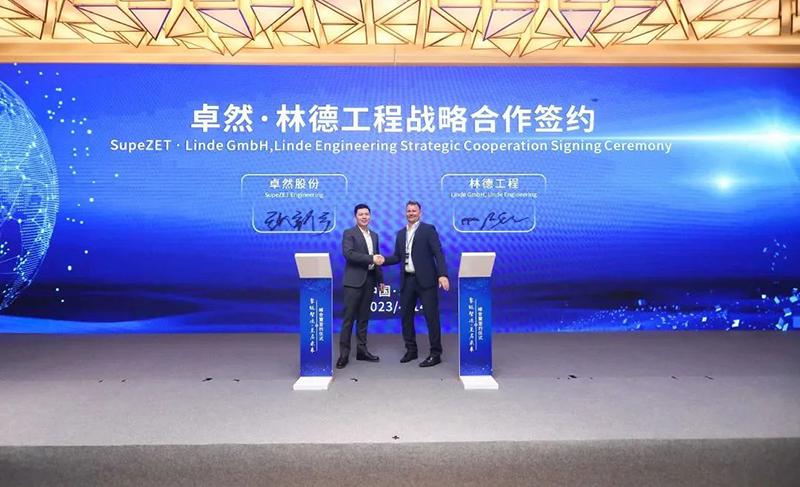 “聚链智造”引领产业集聚发展 1xBET股份与多家企业达成战略合作