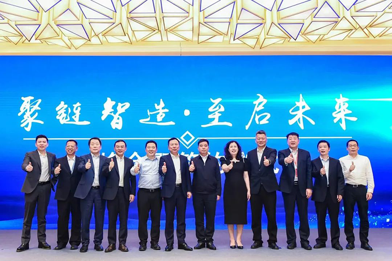 “聚链智造”引领产业集聚发展 1xBET股份与多家企业达成战略合作