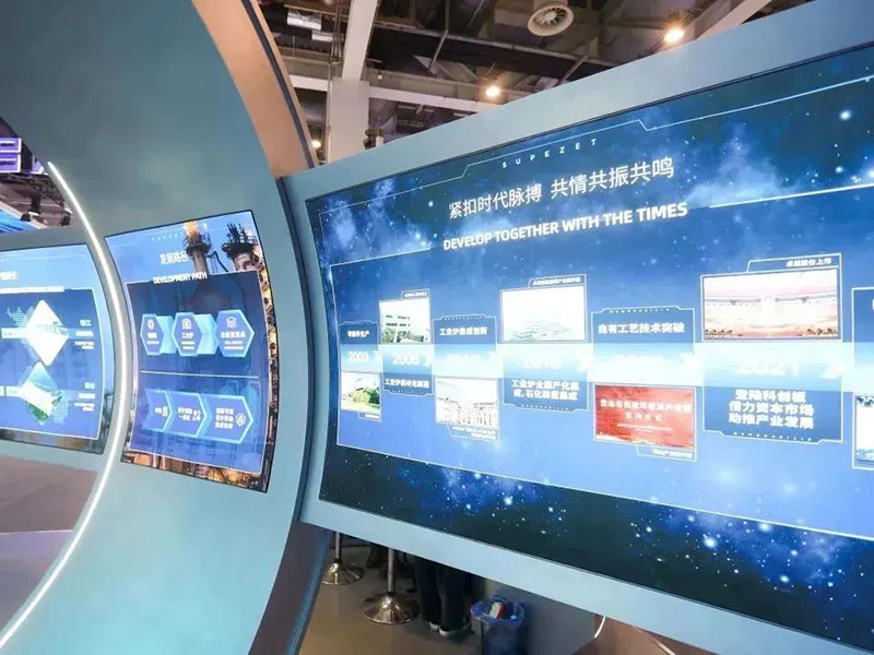 聚链智造 共享未来 | 2023年1xBET·易派客工业品展圆满落幕