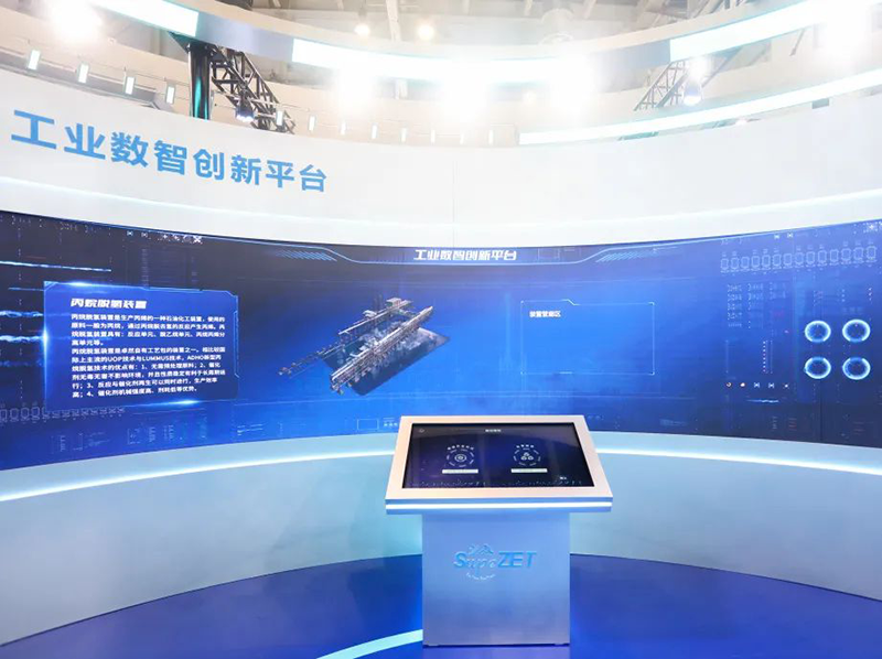 聚链智造 共享未来 | 2023年1xBET·易派客工业品展圆满落幕
