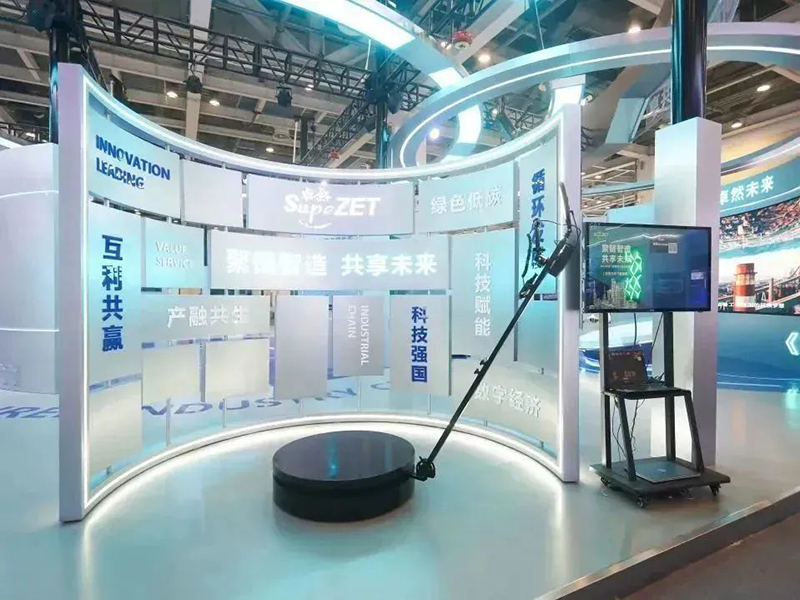 聚链智造 共享未来 | 2023年1xBET·易派客工业品展圆满落幕
