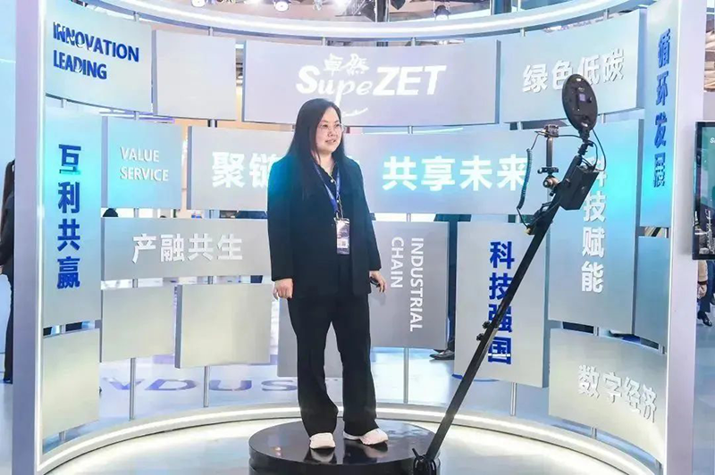 聚链智造 共享未来 | 2023年1xBET·易派客工业品展圆满落幕
