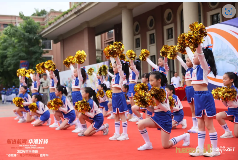 【分院动态】华漕：践行社会责任，关注青少年成长，这家春申金字塔人才企业这样做......