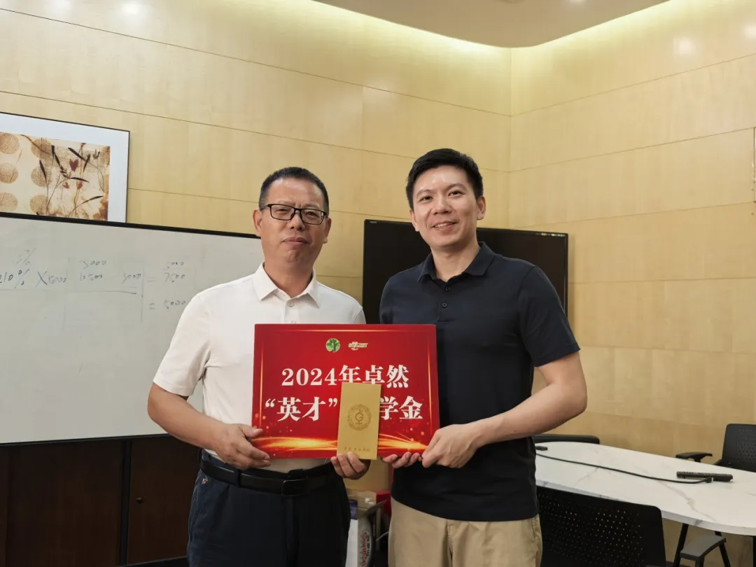 同心同向 造炬成阳 | 1xBET股份2024年第三季度动态速览