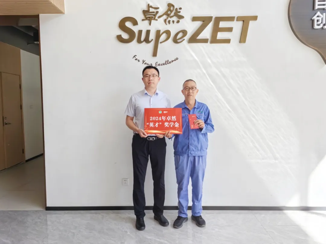 同心同向 造炬成阳 | 1xBET股份2024年第三季度动态速览