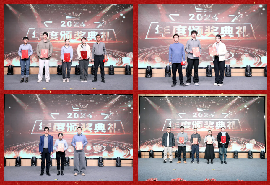 锐意突破 新征启程 | 1xBET股份2025年会盛典顺利召开
