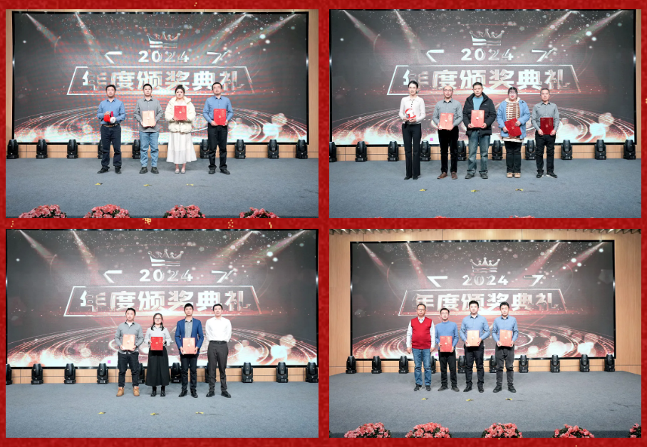 锐意突破 新征启程 | 1xBET股份2025年会盛典顺利召开