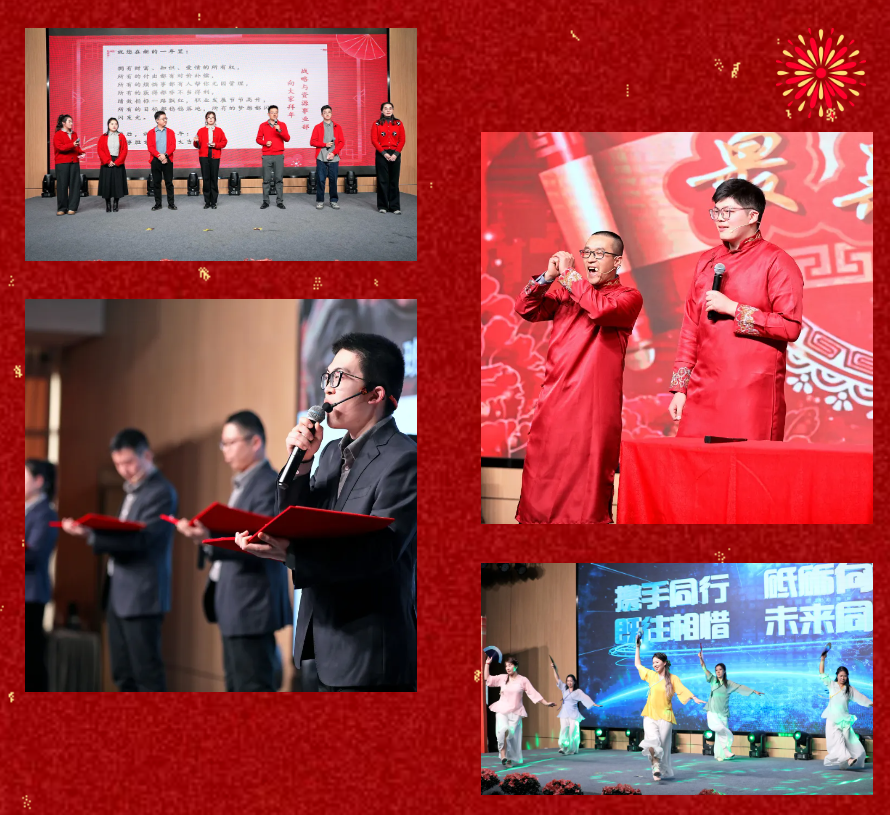 锐意突破 新征启程 | 1xBET股份2025年会盛典顺利召开