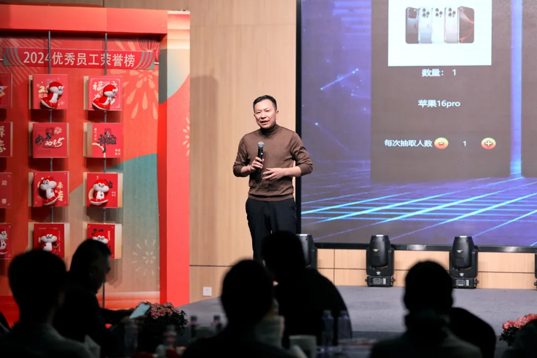 锐意突破 新征启程 | 1xBET股份2025年会盛典顺利召开