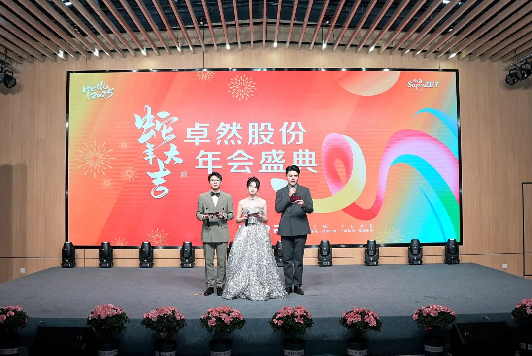 奋楫逐浪 力学笃行 | 1xBET股份2025年第一季度动态速览